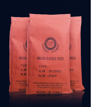 Xinxiang Rongbo Pigment Science & Technology Co., Ltd