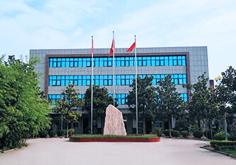 Xinxiang Rongbo Pigment Science & Technology Co., Ltd