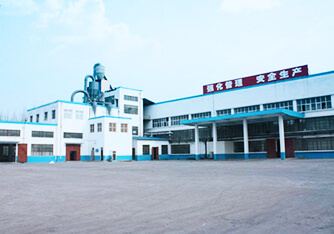 Xinxiang Rongbo Pigment Science & Technology Co., Ltd