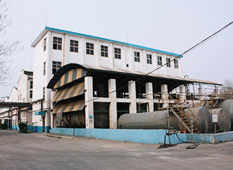 Xinxiang Rongbo Pigment Science & Technology Co., Ltd