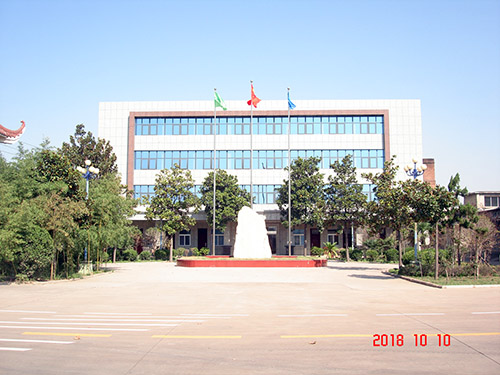 Xinxiang Rongbo Pigment Science & Technology Co., Ltd